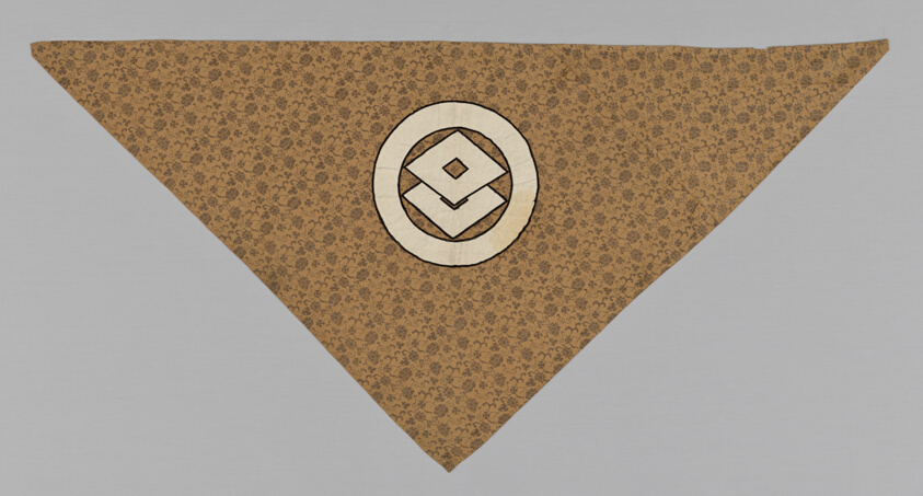Uchishiki (Altar Cloth)