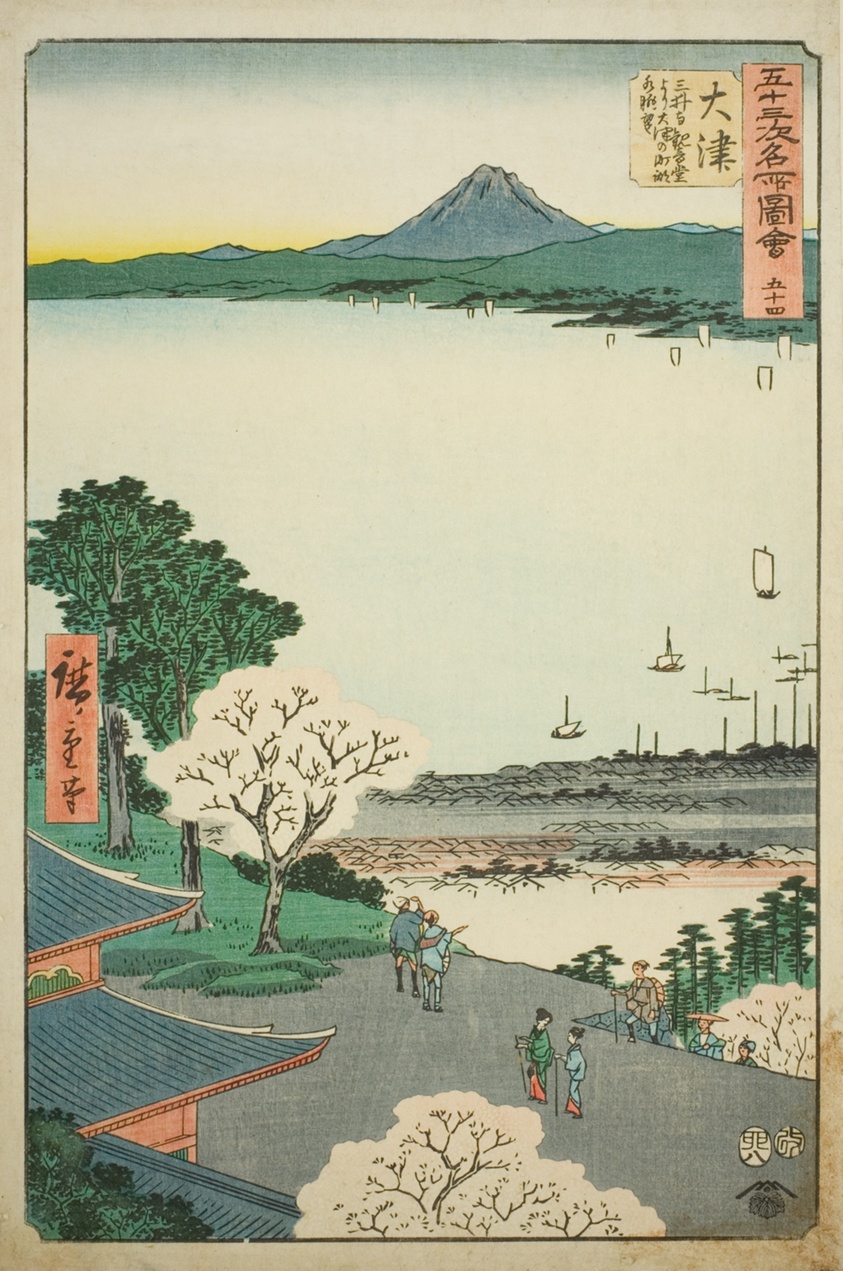 Otsu: Distant View of Otsu and the Lake from the Kannon Hall of Mii Temple (Otsu, Miidera Kannondo yori Otsu no machi kosui chobo), no. 54 from the series "Famous Sights of the Fifty-three Stations (Gojusan tsugi meisho zue)," also known as the Vertical Tokaido