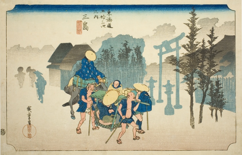 Mishima: Morning Mist (Mishima, asagiri), from the series "Fifty-three Stations of the Tokaido Road (Tokaido gojusan tsugi no uchi)," also known as the Hoeido Tokaido