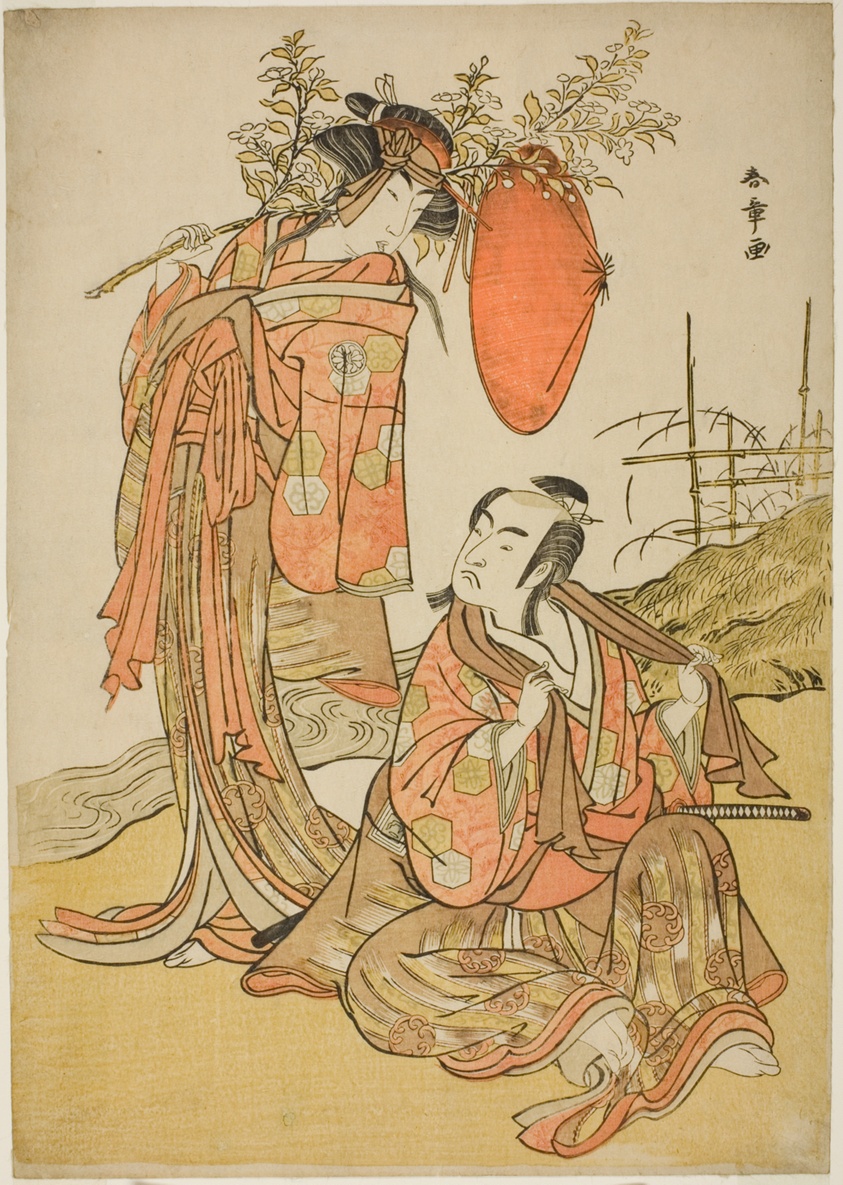 The Actors Ichikawa Monnosuke II and Segawa Kikunojo III as the Lovers Seijuro (right) and Onatsu (left), in the Elopement Scene "Michiyuki Hiyoku no Kiku-cho" (An Elopemet: Chrysanthemum-and-Butterfly Lovebirds), a Dance Interlude from Part Two of the Play Kabuki no Hana Bandai Soga (Flower of Kabuki: The Eternal Soga), Performed at the Ichimura Theater from the Twenty-fifth Day of the Fourth Month, 1781