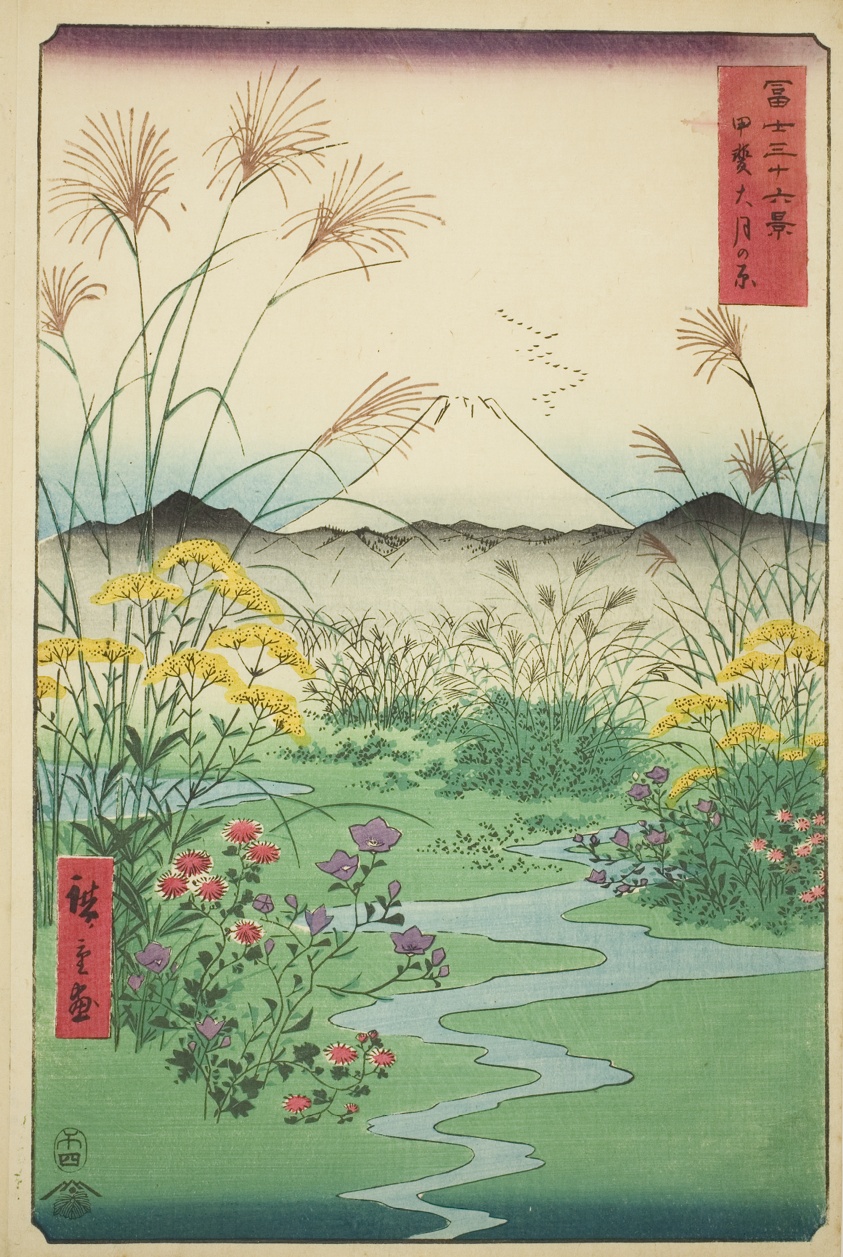 Otsuki Plain in Kai Province (Kai Otsuki no hara), from the series "Thirty-six Views of Mount Fuji (Fuji sanjurokkei)"