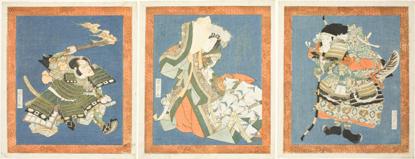 The actor Ichikawa Danjuro VII as I no Hayata