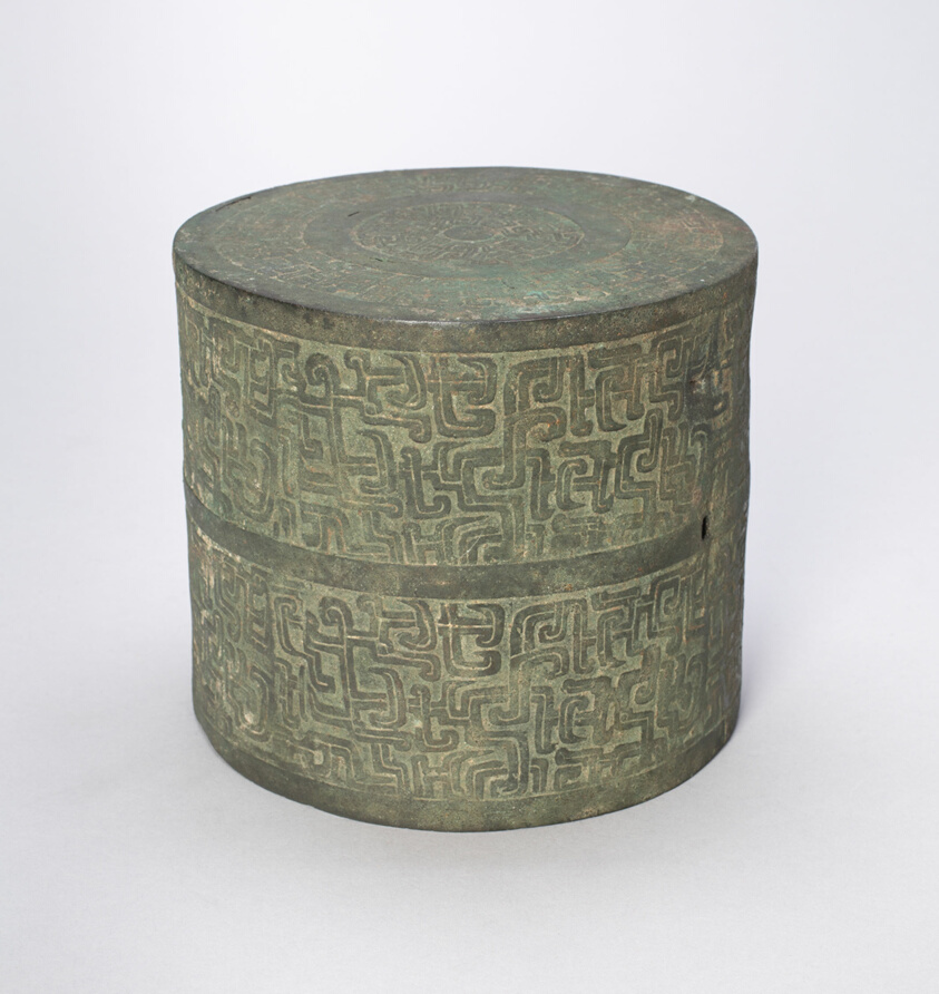 Architectural Fitting (Gong)