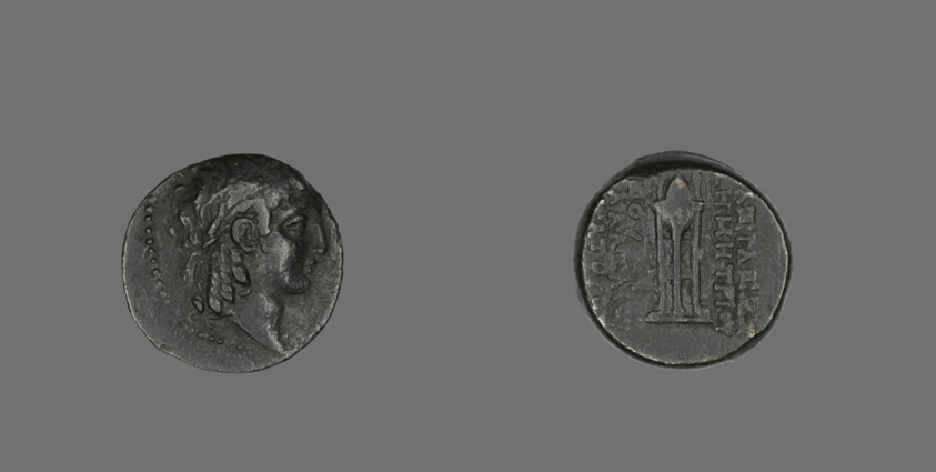 Coin Depicting the God Apollo