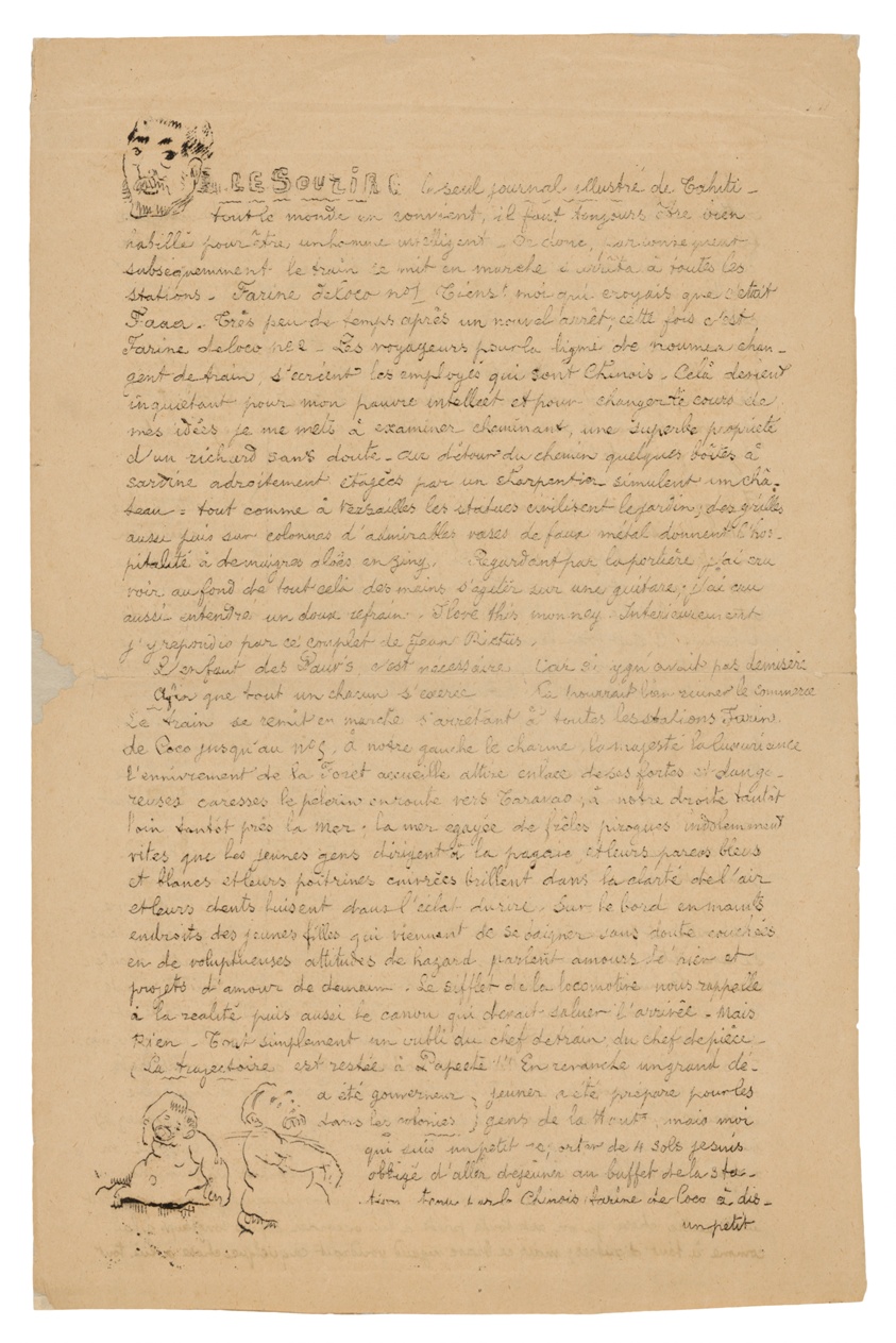 Le sourire: Journal sérieux, Aug. 21, 1899