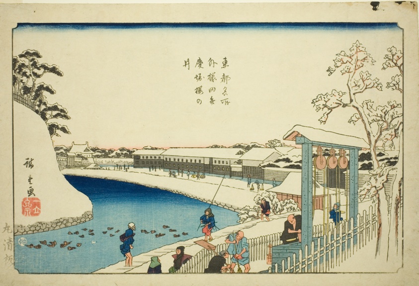 Cherry Well on the Benkei Moat outside Sakurada (Soto Sakurada Benkeibori sakura no i), from the series "Famous Places in the Eastern Capital (Toto meisho)"