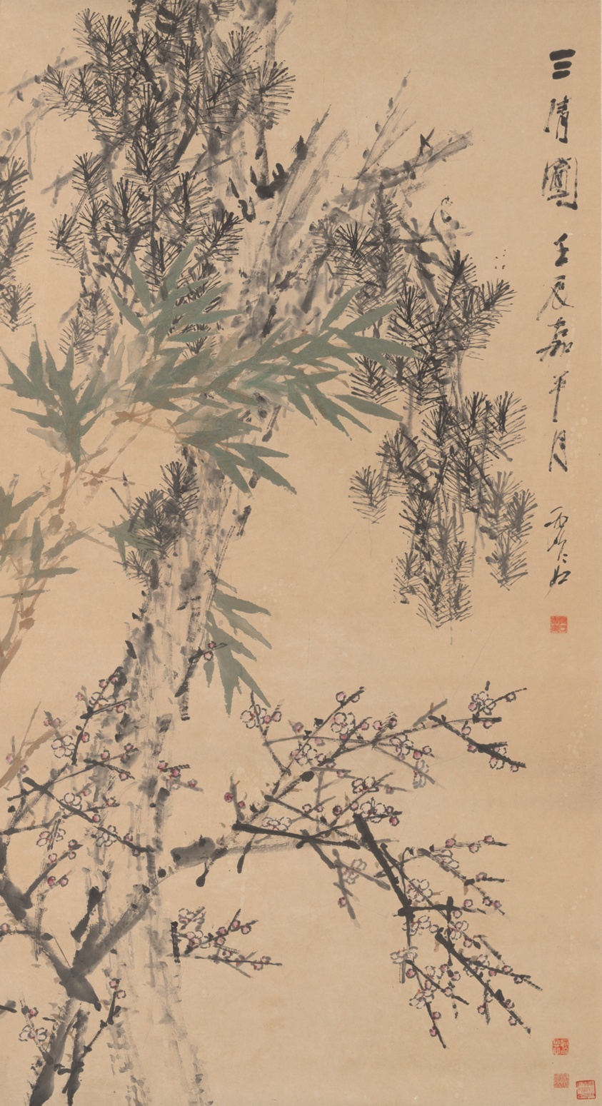 Plum, Pine, and Bamboo