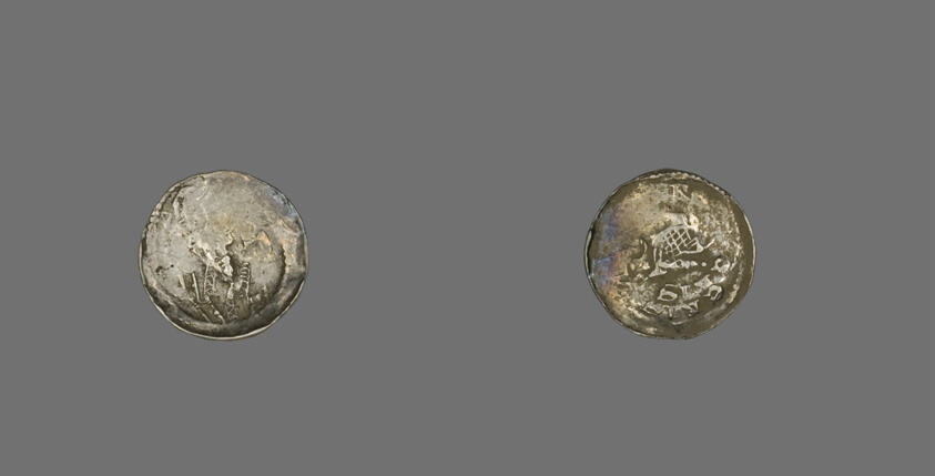 Pfennig (Coin) of Arnold II von Isenburg, Archbishop of Trier