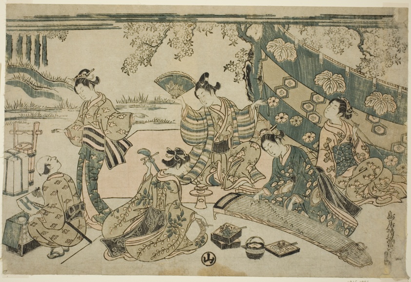 A picnic under cherry trees