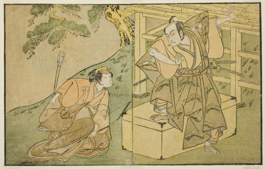 The Actors Onoe Matsusuke I as Akaboshi Taro (right), and Azuma Tozo II as Shirotae (left), in the Play Kono Hana Yotsugi no Hachi no Ki, Performed at the Ichimura Theater in the Eleventh Month, 1771