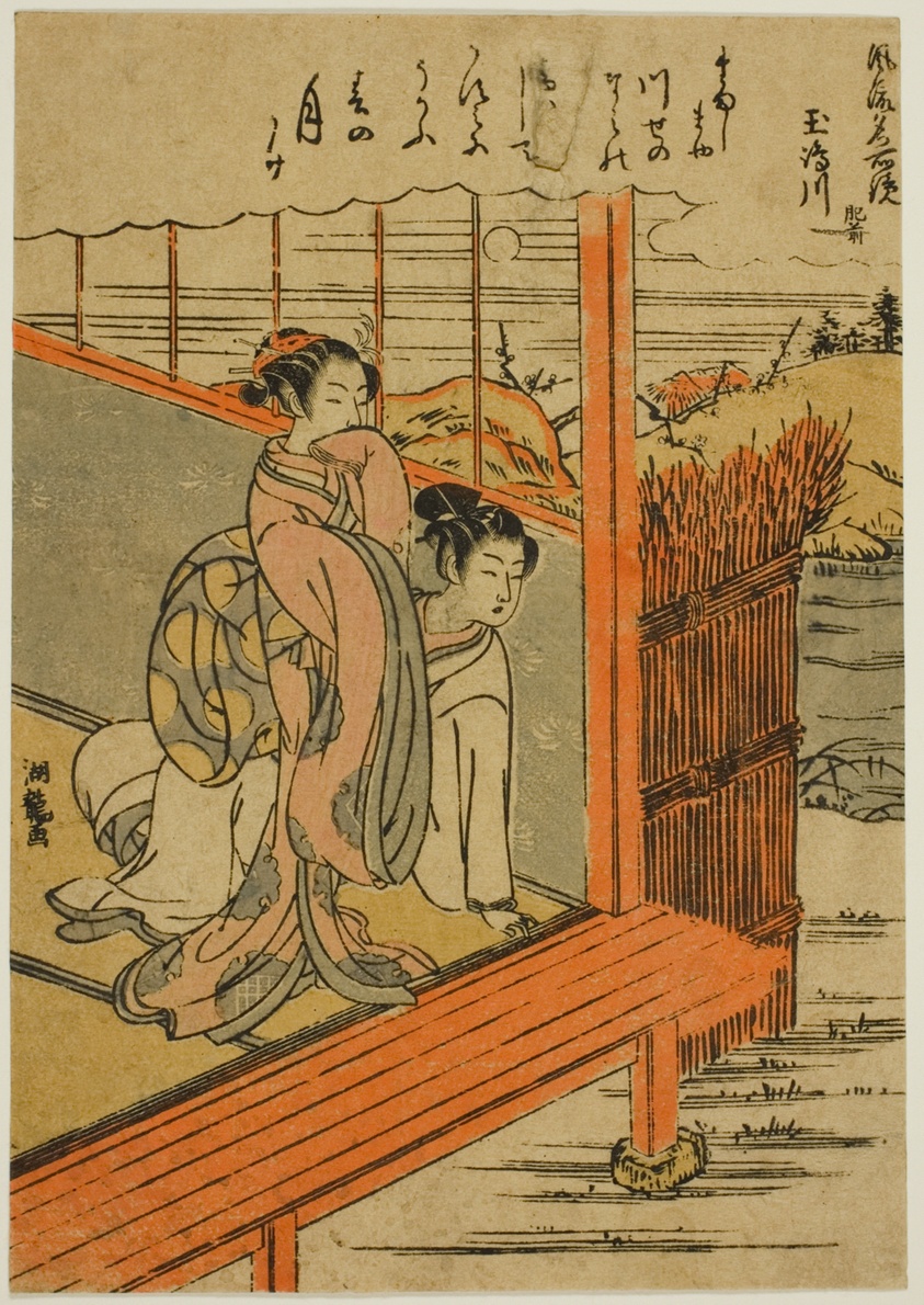 Tamashima River in Hizen Province (Tamashimagawa, Hizen), from the series "Fashionable Mirrors of Famous Places (Furyu meisho kagami)"