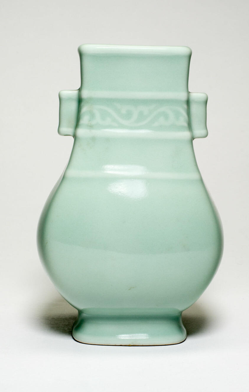 Vase in the Shape of an Archaic Bronze Vessel