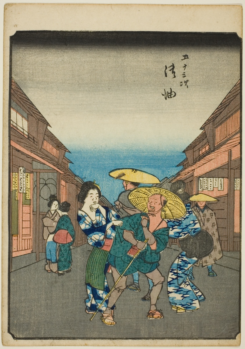 Goyu, from the series "Fifty-three Stations [of the Tokaido] (Gojusan tsugi)," also known as the Figure Tokaido (Jinbutsu Tokaido)
