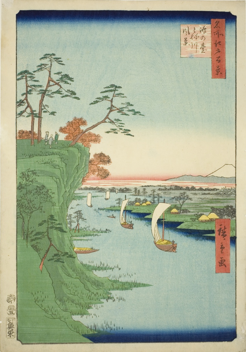 View of Konodai and the Tone River (Konodai Tonegawa fukei), from the series "One Hundred Famous Views of Edo (Meisho Edo hyakkei)"