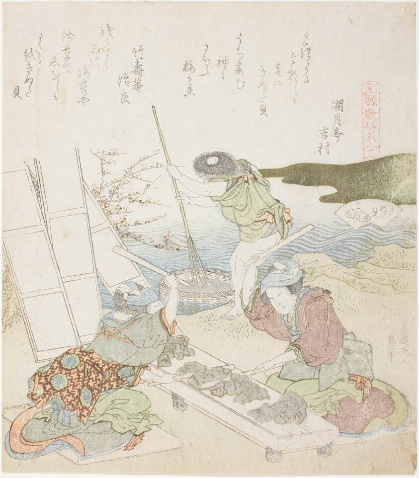 Recycling Paper, illustration for The Fulling-block Shell (Kinuta gai), from the series "A Matching Game with Genroku-period Poem Shells (Genroku kasen kai awase)"