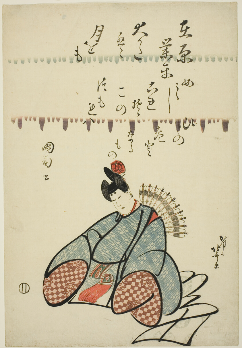 The Poet Ariwara no Narihira, from the series Six Immortal Poets (Rokkasen)