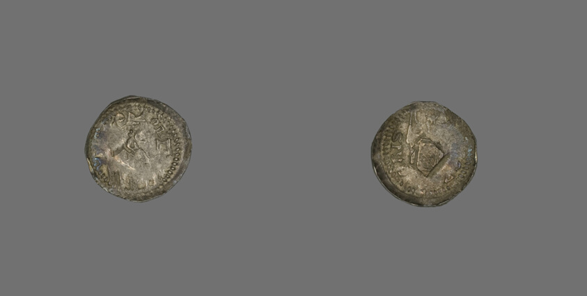 Pfennig (Coin) of Arnold II von Isenburg, Archbishop of Trier