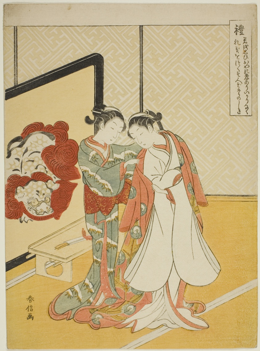 Courteousness (Rei), from the series "Five Cardinal Virtues"