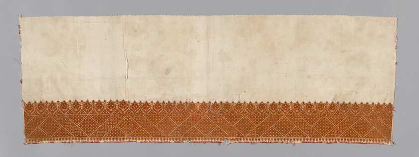 Fragment (Border)