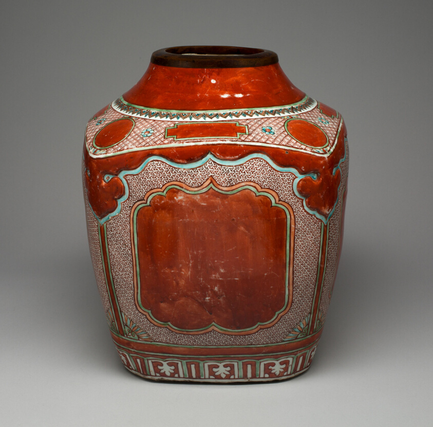 Rectangular Vessel with Truncated Neck