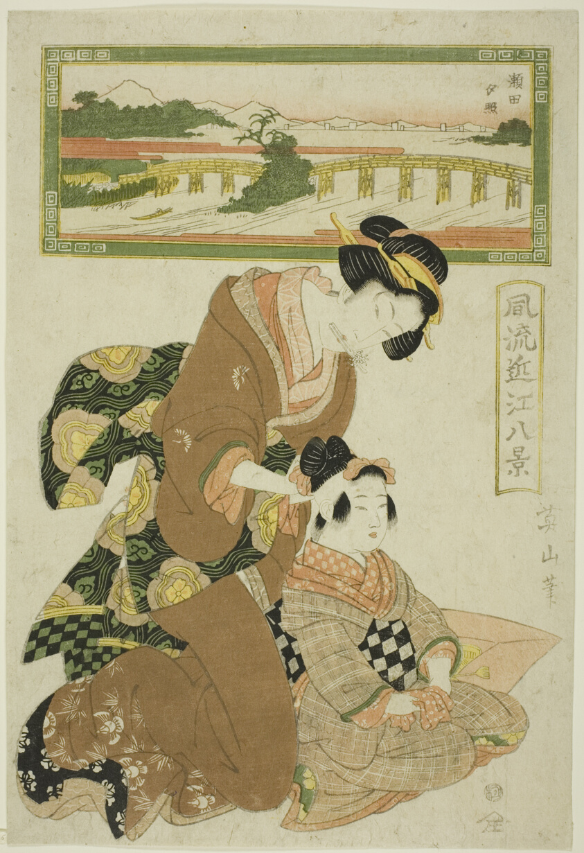 Evening Glow at Seta (Seta sekisho), from the series "Fashionable Eight Views of Omi (Furyu Omi hakkei)"