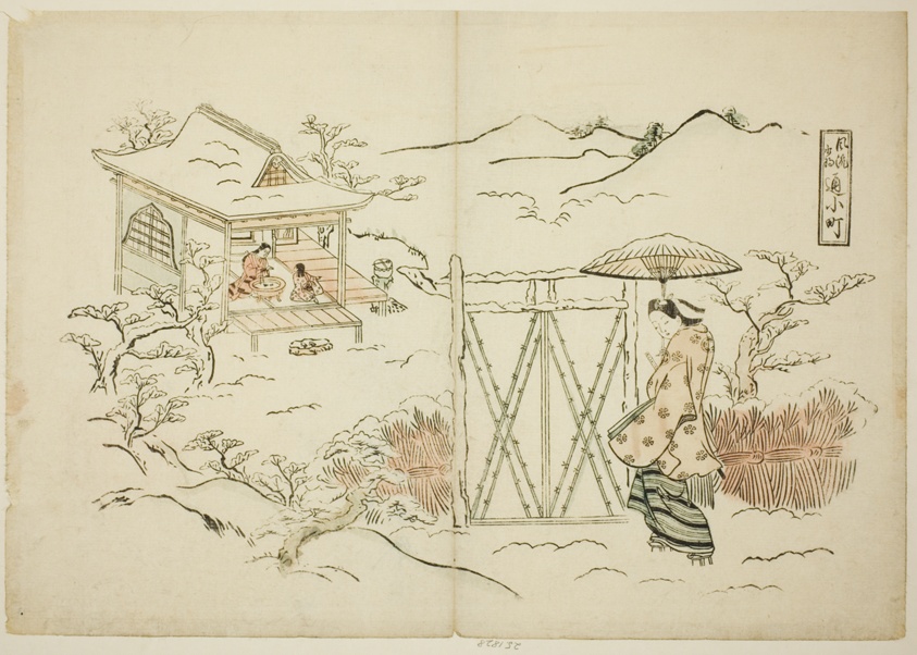 A Modern Version of Shosho visiting Komachi (Furyu Shosho kayoi Komachi)