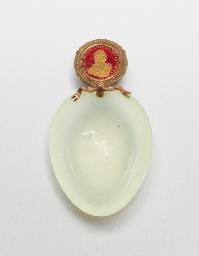 Miniature Kovsh