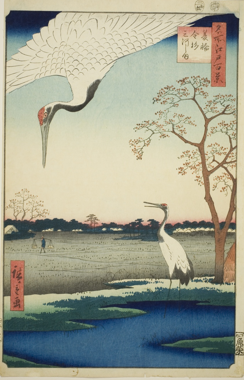 Minowa, Kanasugi, Mikawashima, from the series “One Hundred Famous Views of Edo (Meisho Edo hyakkei)”