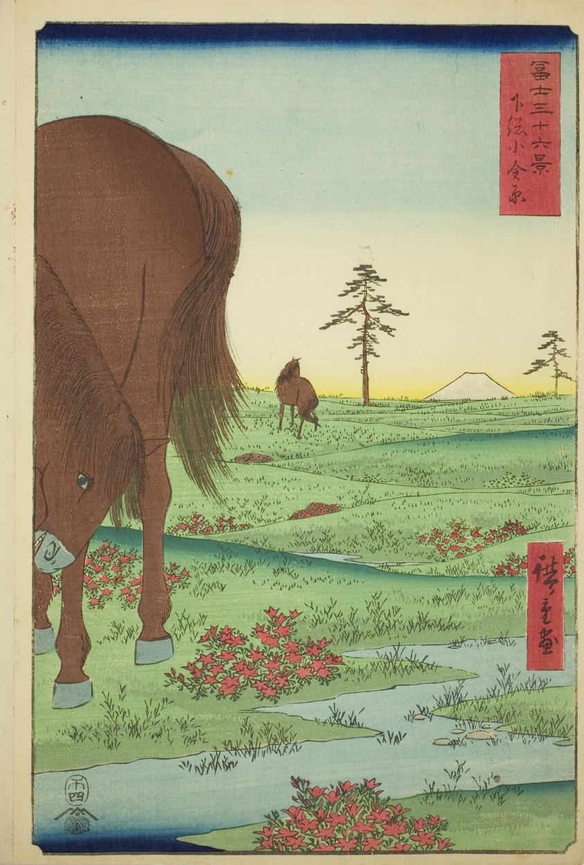 Kogane Plain in Shimosa Province (Shimosa Koganehara), from the series "Thirty-six Views of Mount Fuji (Fuji sanjurokkei)"