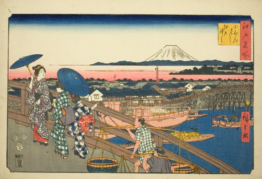Nihon Bridge to Edo Bridge (Nihonbashi Edobashi), from the series "Famous Places in Edo (Edo meisho)"