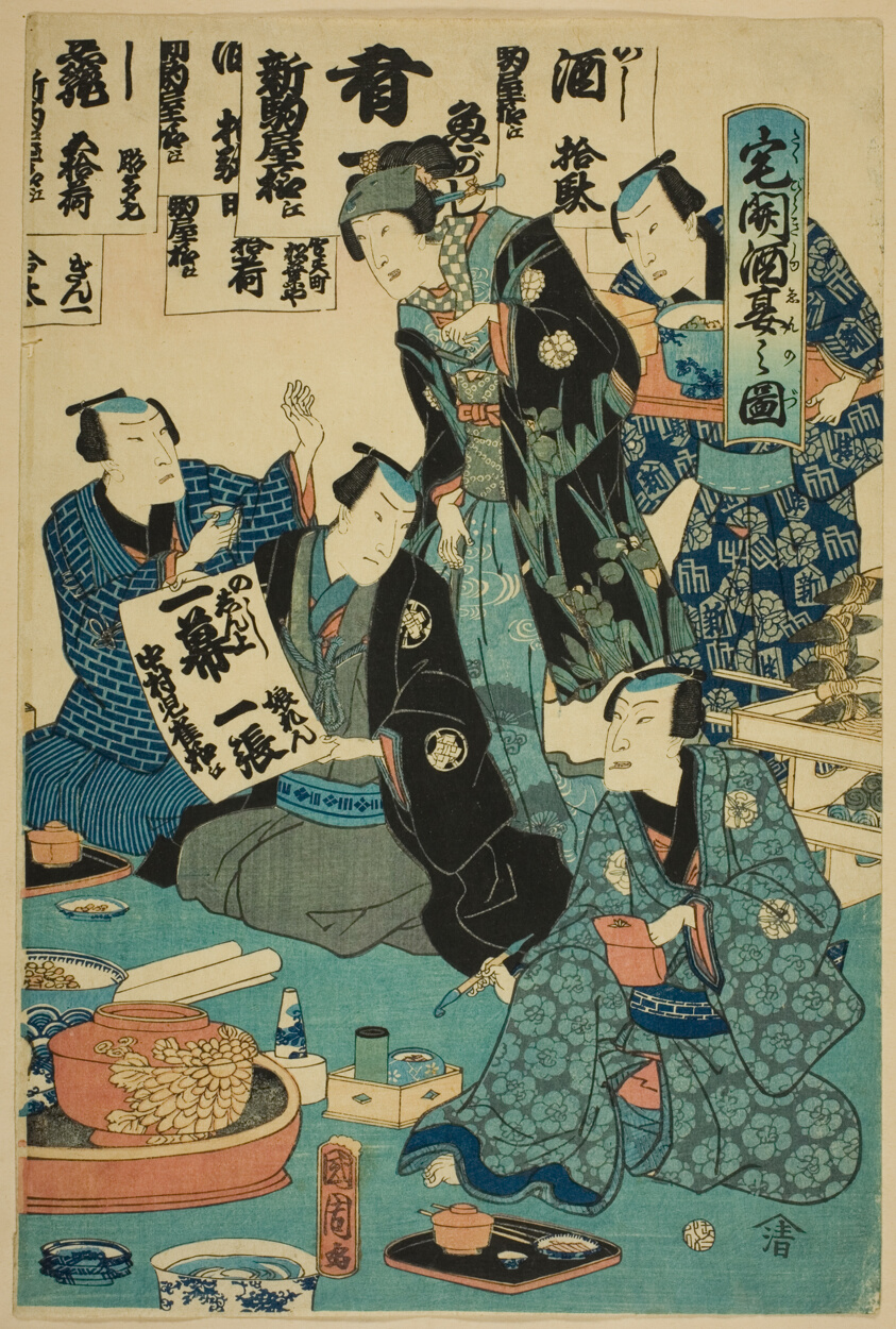 Drinking Sake at a Housewarming Party (Takubiraki shuen no zu)