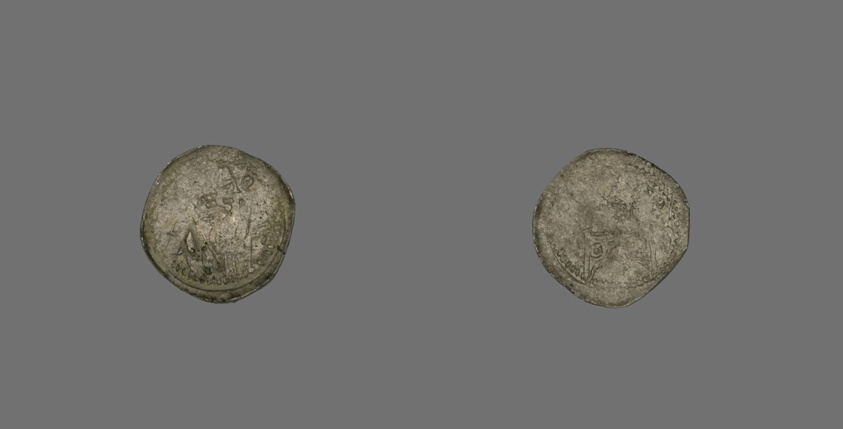 Pfennig (Coin) of Arnold II von Isenburg, Archbishop of Trier