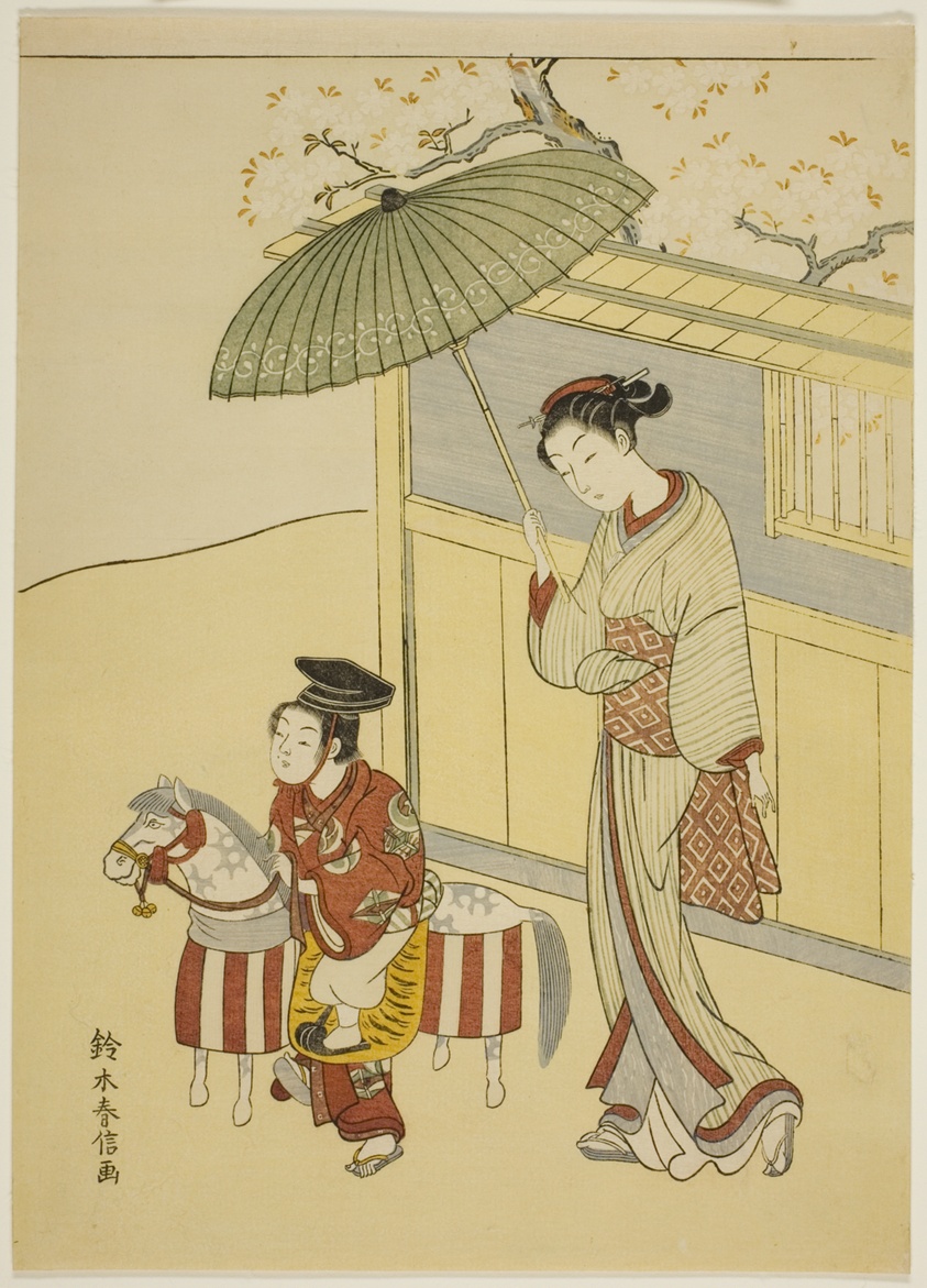 The Hobby Horse