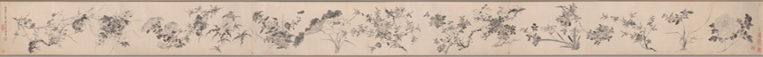 Flowers of the Four Seasons 四季花卉圖
