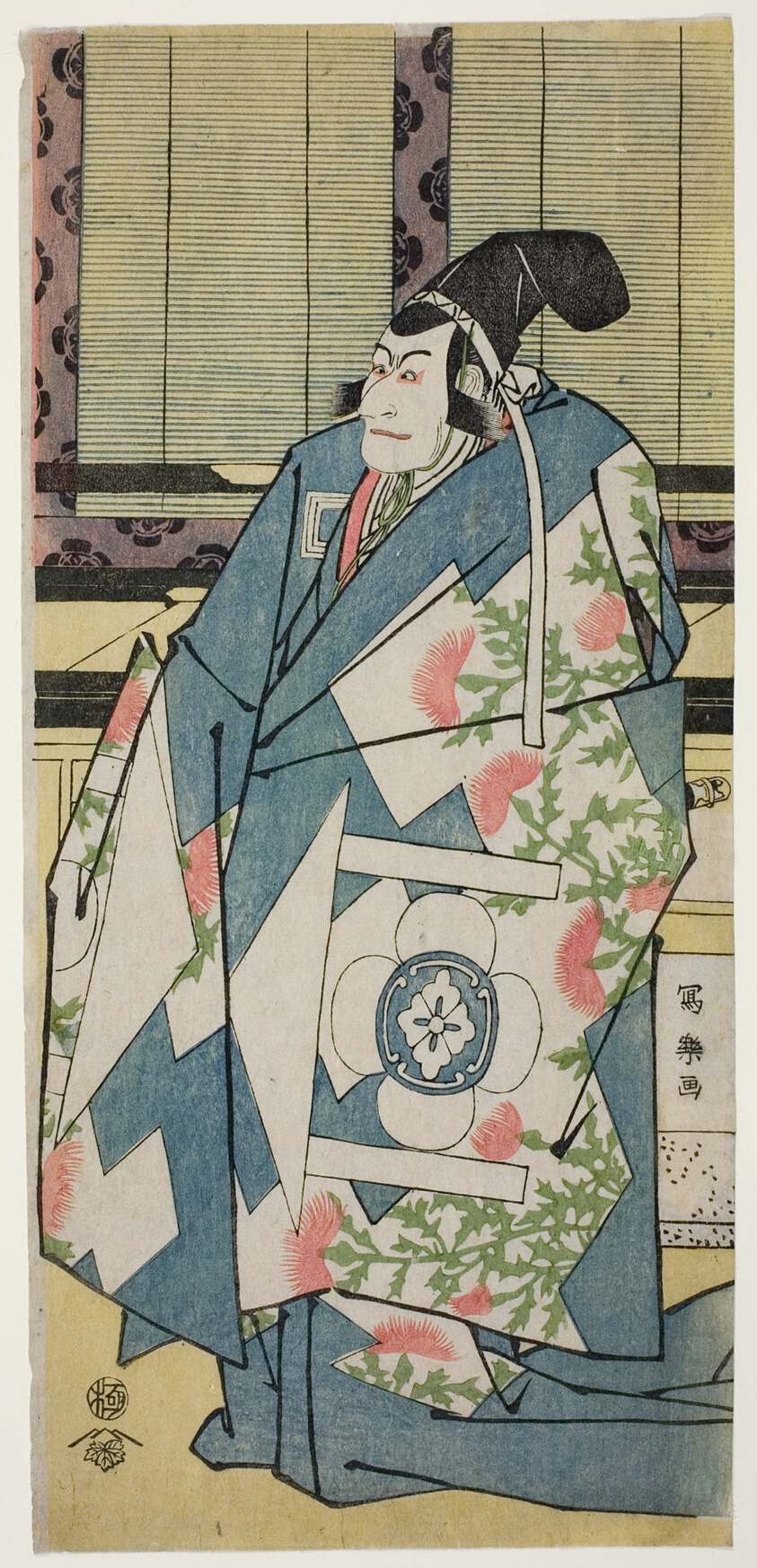 The Actor Ichikawa Ebizo as Kudo Saemon Suketsune (Ichikawa Ebizo no Kudo Saemon Suketsune)