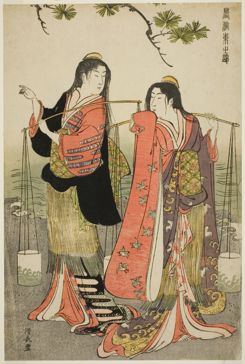 The Brine Maidens of Suma, from the series "A Brocade of Eastern Manners (Fuzoku Azuma no nishiki)"