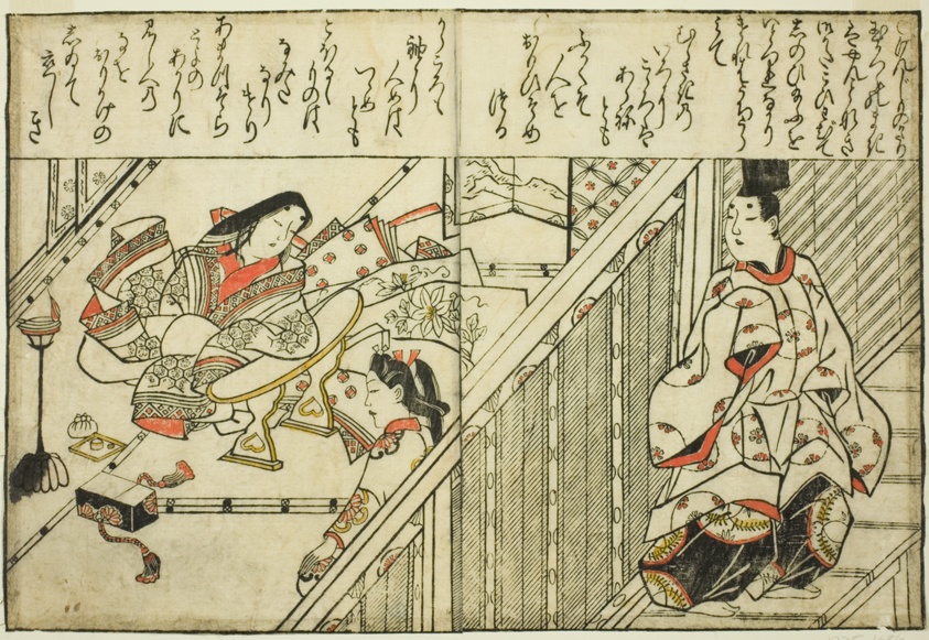 Calling upon the Lady Tamakazura, from the illustrated book "Collection of Pictures of Beauties (Bijin e-zukishi)"