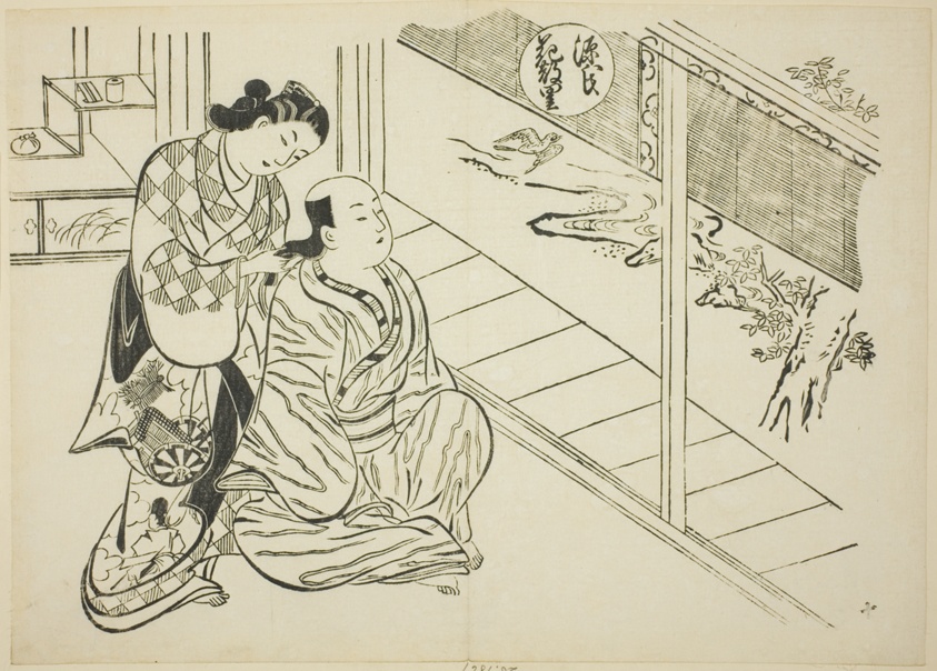 The Hanachirusato Chapter from "The Tale of Genji" (Genji Hanachirusato), from a series of Genji parodies