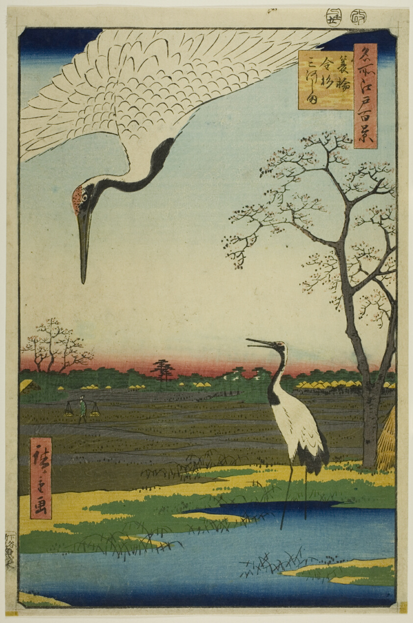 Minowa, Kanasugi, Mikawashima, from the series “One Hundred Famous Views of Edo (Meisho Edo hyakkei)”