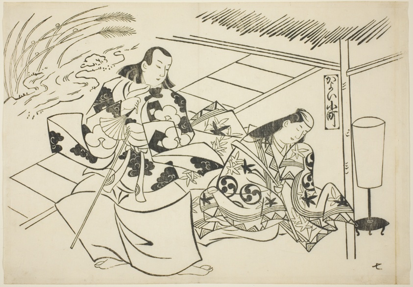 Courting Komachi (Kayoi Komachi), from the series Famous Scenes from Japanese Puppet Plays (Yamato irotake)