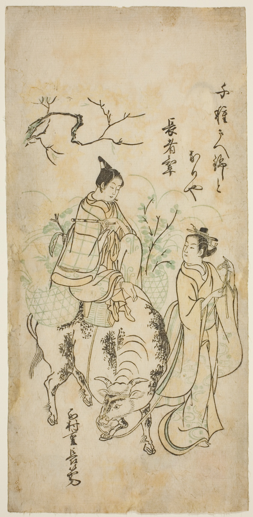 Beauty and Young Man Riding an Ox (parody of Kyoyu and Sobu?)