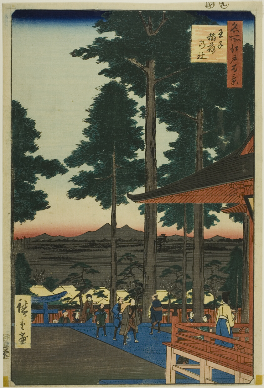 Oji Inari Shrine (Oji Inari no yashiro), from the series “One Hundred Famous Views of Edo (Meisho Edo hyakkei)”