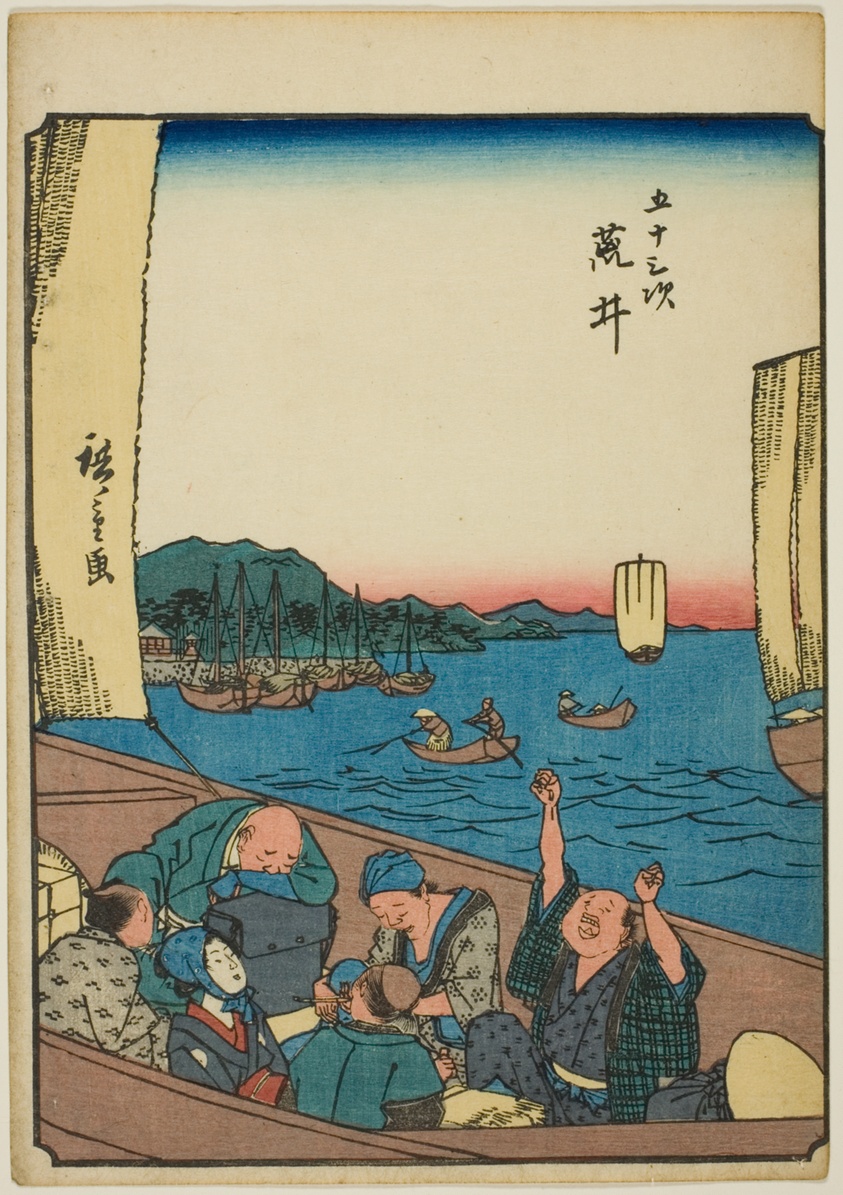 Arai, from the series "Fifty-three Stations [of the Tokaido] (Gojusan tsugi)," also known as the Figure Tokaido (Jinbutsu Tokaido)