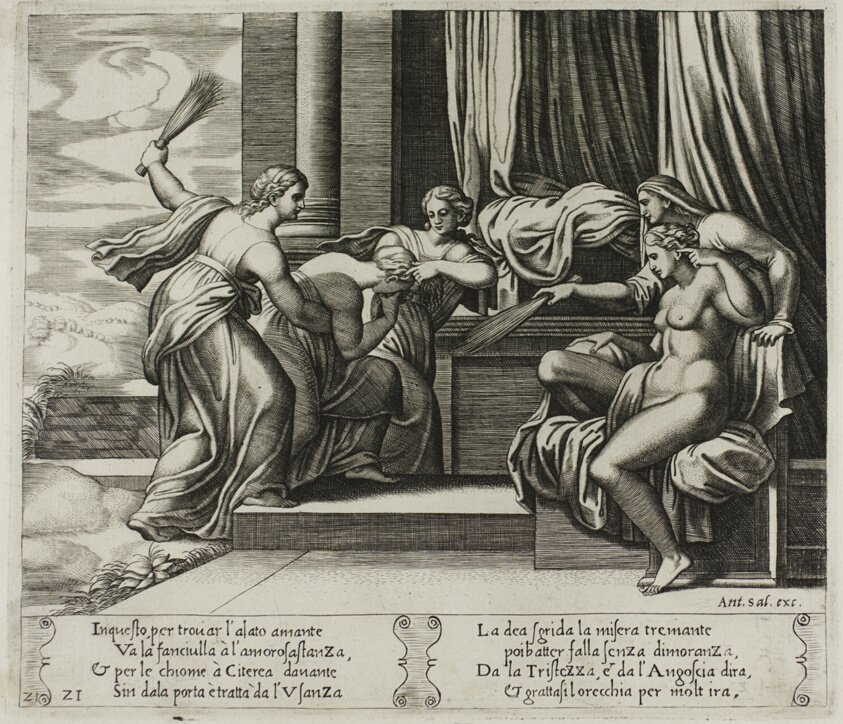Sorrow and Pain Punishing Psyche