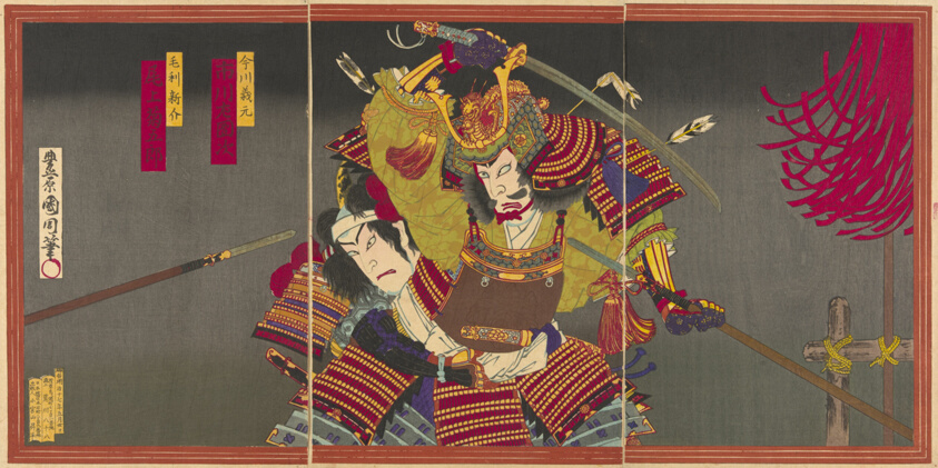 The actors Ichikawa Sadanji I as Imagawa Yoshimoto and Onoe Kikugoro V as Mori Shinsuke