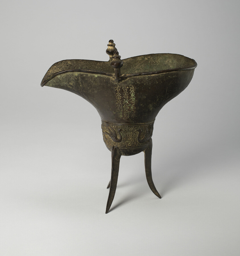 Goblet (jue)