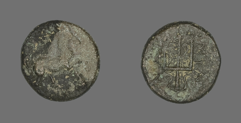 Coin Depicting a Horse