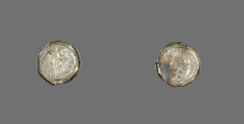 Pfennig (Coin) of Arnold II von Isenburg, Archbishop of Trier