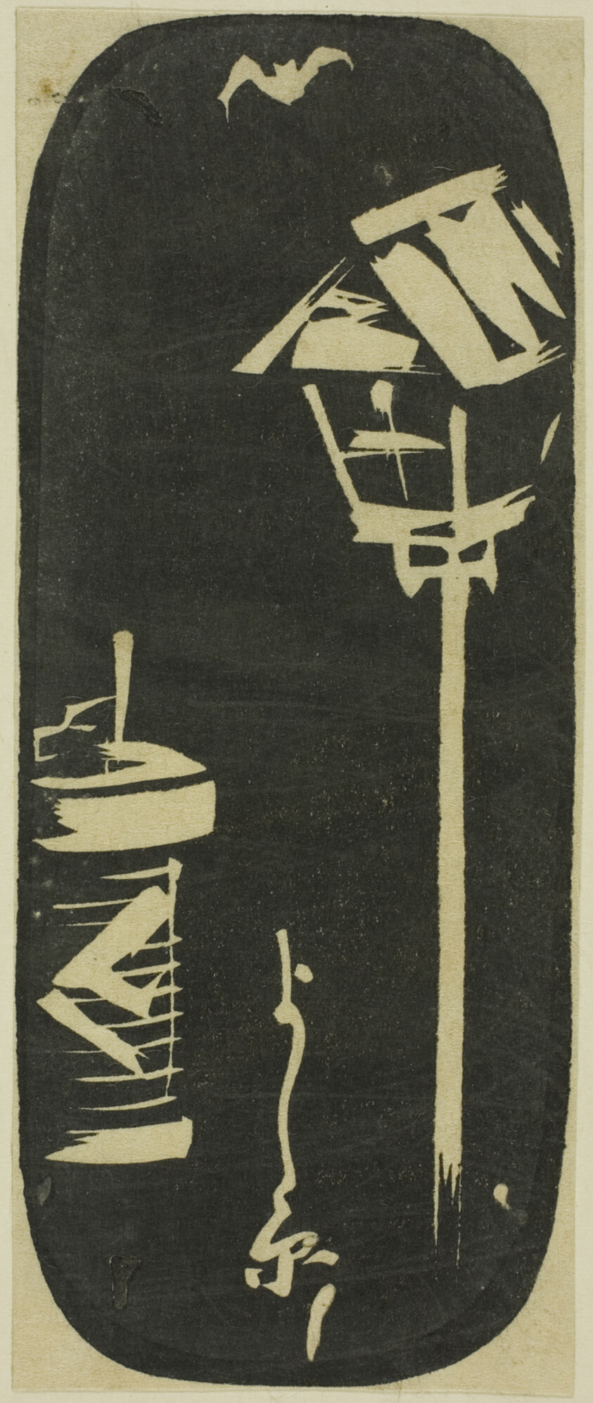 Yoshiwara, section of a sheet from the series "Cutouts of Famous Places in Edo (Harimaze Koto meisho)"