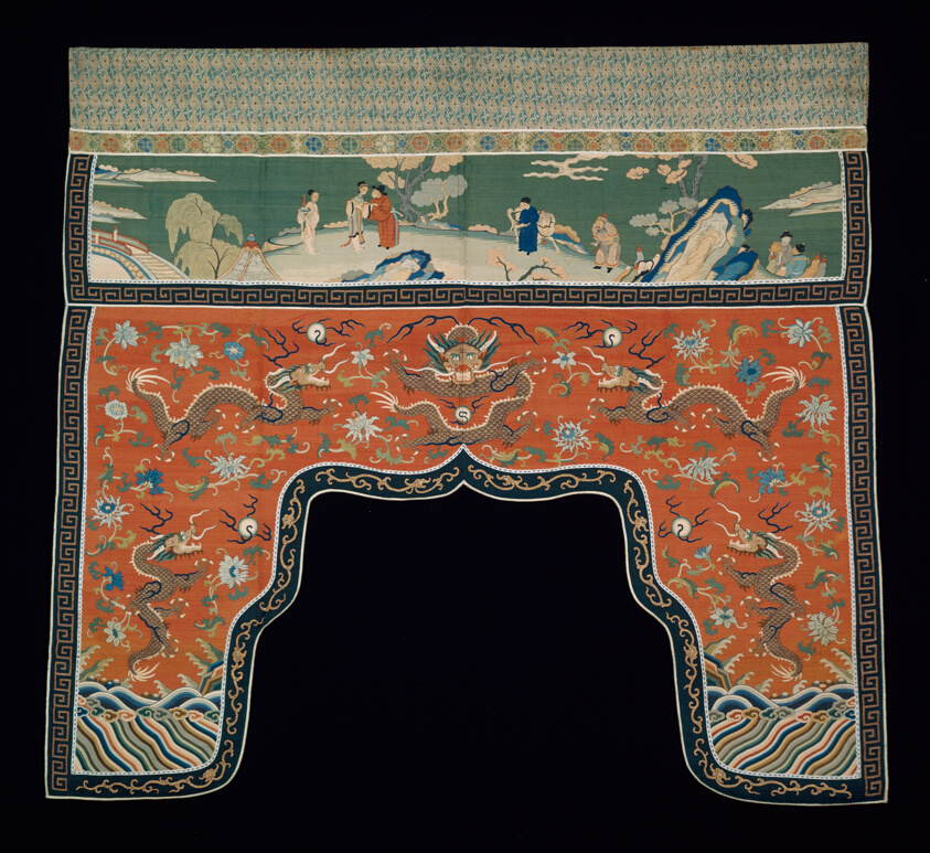 Valance